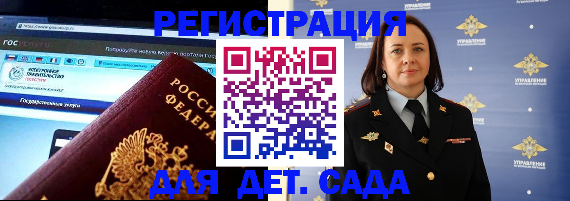 пропишу в квартире в Кирово-Чепецке